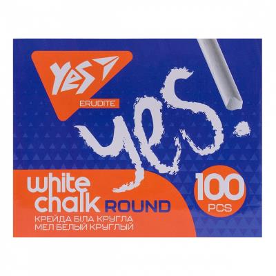 Крейда YES "Erudite" біла кругла, 100 шт/уп., 400443 (1/24)