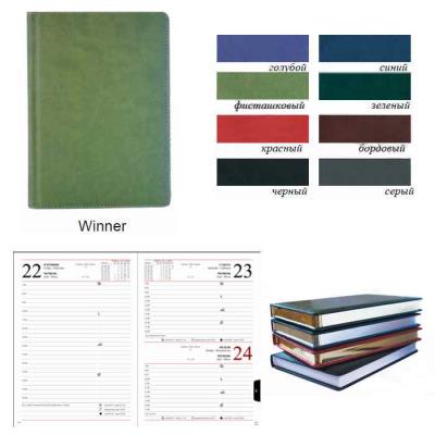 Щоденник датований "WINNER" 176арк червоний, А5, 3В-55("1/10")