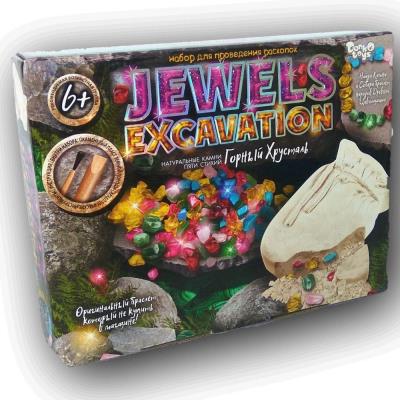 Набір для проведення розкопок "JEWELS EXCAVATION" камні (1)
