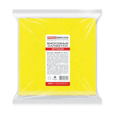 Серветки для прибирання PRO віскозні 30*35см 5шт (1/45)