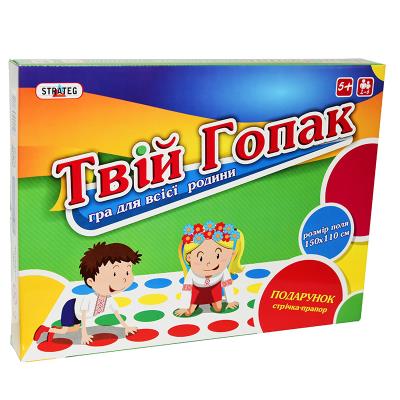 Игра 887 (укр.), Стратег, "Твой гопак", в коробке 38,5 см-29см-4см