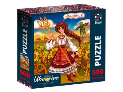 Пазли  «Україночка з тризубом» DT500-08