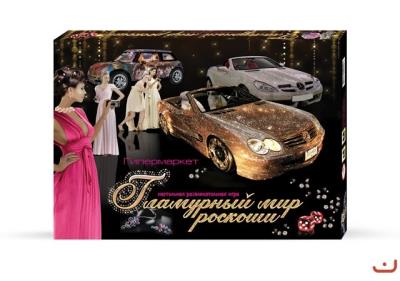 ДАНКО Гра велика наст."Гламурний світ розкоші" (45*38*х290мм)