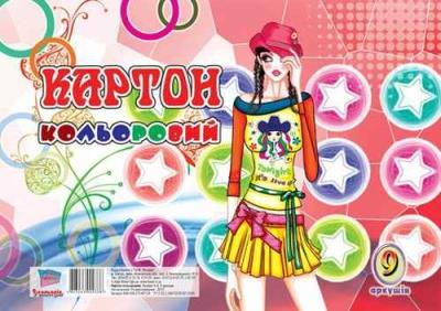 Набір картону кольорового А4, 9 аркушів,щільність 230г/м2, арт.00015 (1/50)