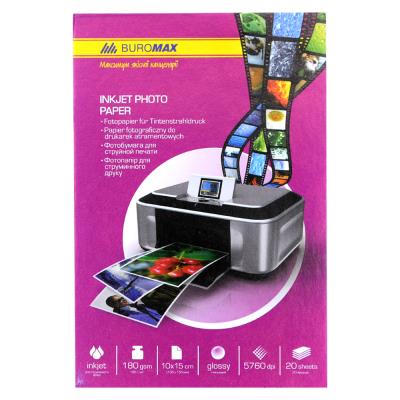 Фотобумага глянцевая Buromax, 10х15см, 200 г/м2, 100 листов