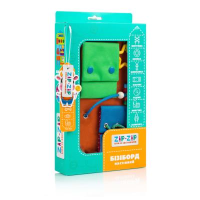 Іграшка мяконабивна "Бізіборд" ZZ1000-01