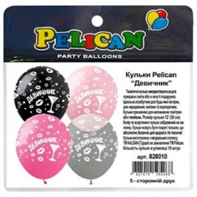 Кульки Pelican 12 (30см) "Дівоч-вечір" 10шт.