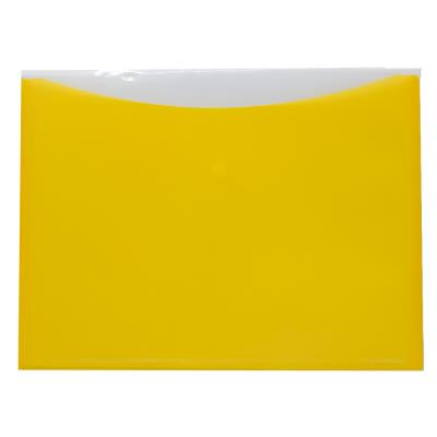 Папка-конверт на кнопці Optima 35206-05, А4, 2 відділення, фактура "Вишиванка", жовта (1/10)