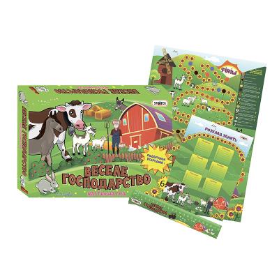 Игра 30456 имела Стратег "Веселое хозяйство" в кор-ке 37-25,5-2см.