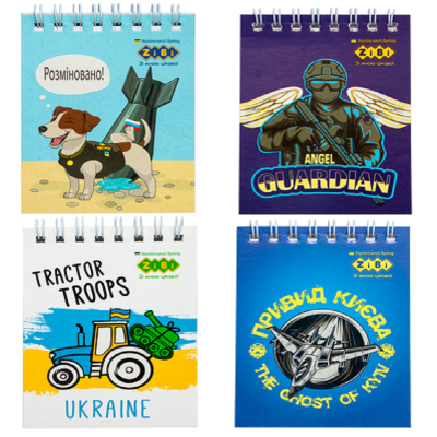 Блокнот на пружинt cверху PATRIOT "HEROES", А7, 