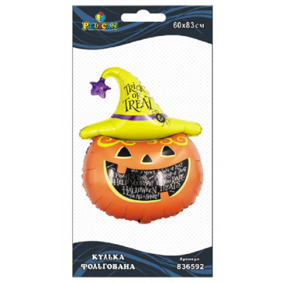 Шар из фольги. Пеликан, тыква, 92см (индивидуальная упаковка).)