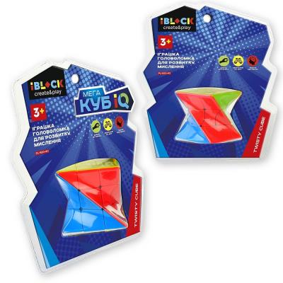 Игрушка Кубик логика iblock PL-920-40 на планшетке 20.5*18*8 см
