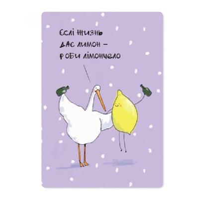 Магнитная открытка Лимончело