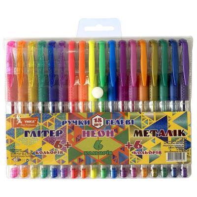 Набір ручок гелевих прогумований грип.6+6+6 кол.Glitter+Neon+Metalic, ГР53,  Умка (1/12/48)