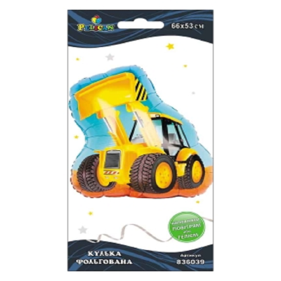 Кулька фольг. Pelican, бульдозер жовтий, 66 см (індивідуальна упак.)