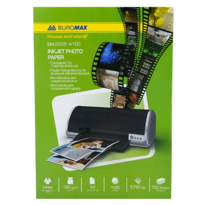 Фотобумага глянцевая Buromax 10х15см, 230 г/м2, 100 листов