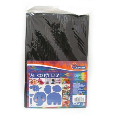 HQ170-035 Фетр HARD 170GSM 1,2мм "чорний"  10PC/OPP A4 (1/) ціна за 1 шт