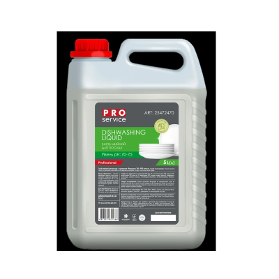 Средство для мытья посуды PRO, РОМАШКА, STANDART, 5 л, 25472470 (1/4)