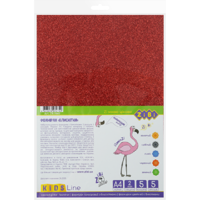 Фоамирана. с пайетками