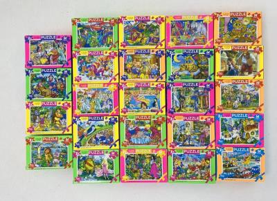 Пазли міні 54 елементів Данко (1/10)