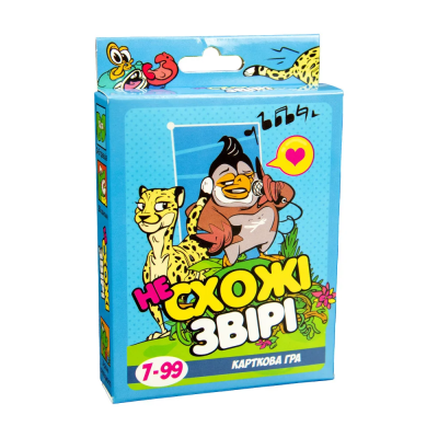 Настільна гра 30223 (укр) "Несхожі звірі", в коробці 9,1-11,5-2,2 см