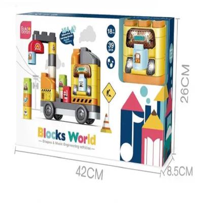 Конструктор з великих деталей машинка, 37 дет. світло, звук