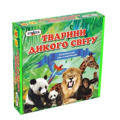 Гра 655 Cтратег "Тварини дикого світу-укр.версія" в кор-ці 25-25-5см (1)
