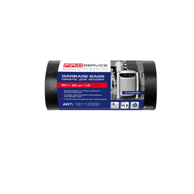 PRO Пакет для мусора полиэтиленовый, черный, 60л/20 шт, 60*80