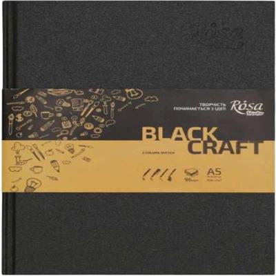 Блокнот A5 (14,8х21см), чорний та крафт папір, 80г/м2, 96л., ROSA Studio