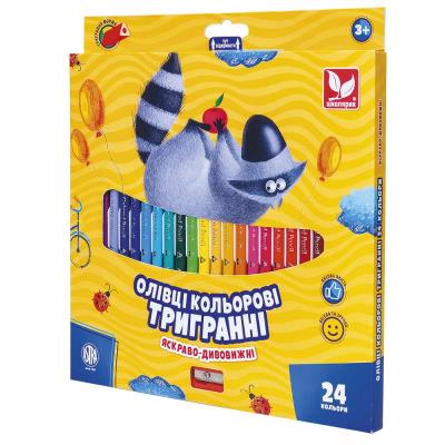 Олівці кольорові тригранні + чинка - 24 кольори, 312110003-ua