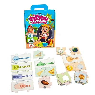 Пазли 30911 (укр) "Фігури навколо нас", в коробці 23-18,5-5 см (1)
