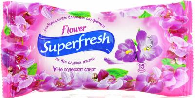 Серветки вологі Super Fresh 15 шт Flower (1/15)