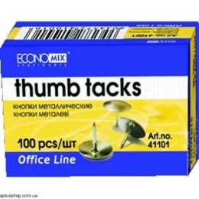 Кнопки металеві Economix, нікельовані, уп.100 шт., E41101 (10/500)