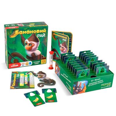 Гра настільна "День/ніч" Банановий Рай LD1046-53 (1)