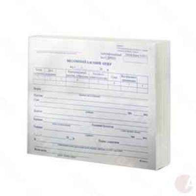 Расходный кассовый ордер Фолдер, А5, 100 л., 00029