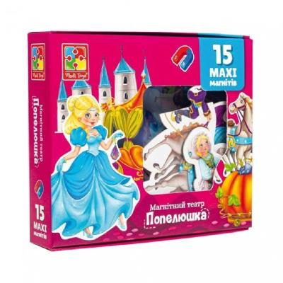 Игра настольная "Магнитный театр. Золушка" VT3206-53
