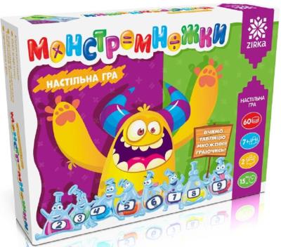Игра Монстромножки Таблица умножения играя