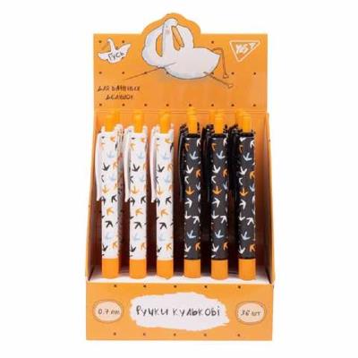 Ручка YES масляна Гусь, автоматична, 0,7 мм, синя