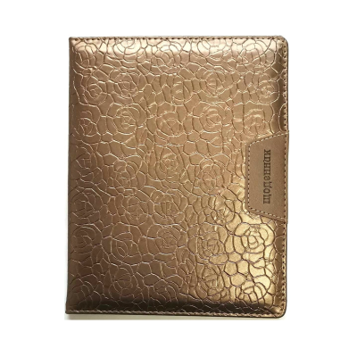 Щоденник шкільний SD1408, 167*211 мм, обкладинка штучна шкіра, 48 аркушів