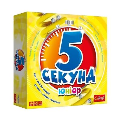 Настільна гра - "5 секунд"  "JUNIOR"  / Trefl