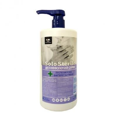 Элитный антисептик с косметическими свойствами для изысканных потребностей "SOLO sterile +" (фасовка 0,9 кг, дозирующий)