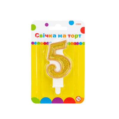 Свічка для торту золотиста двостороння з блискітками "5", висота 7,62 см