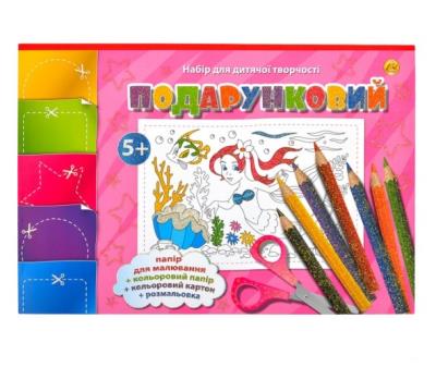 Зошит для малювання 12 арк. з ГЛІТЕРНИМ покриттям GOLD, з перфорорацією, ТМ Фемілі Лайн, 20/160