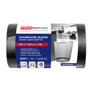 PRO Пакет для сміття поліетиленовий, чорний ХД, 35л/100шт, розмір 55х50 см