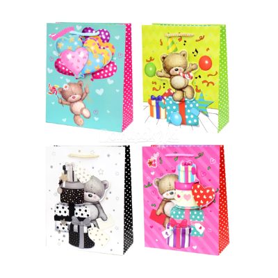 Подарунковий пакет 1260S (1/12)