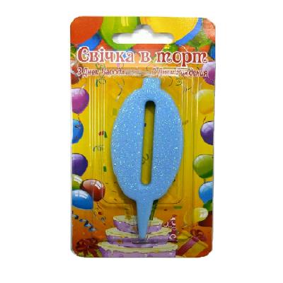 Свеча - цифра "0" голубая с блестками