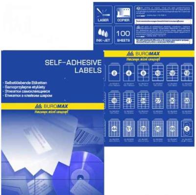 Этикетки самоклеящиеся Buromax 65 штук, 38х21,2 мм, 100 листов