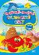 Книга Аплікації-наліпки. Підводний світ (1)