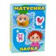 Розвиваюча гра 30291 (укр) "Матусина ласка", сімейна