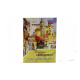 Папір для акварельних робіт "РУТЕНІЯ" 250 гр/м2 в папці формату А4 10 арк., (1/12)